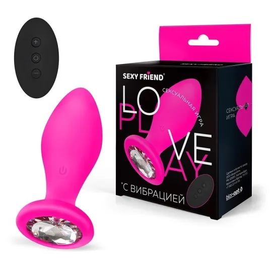 ВТУЛКА С ВИБРАЦИЕЙ фуксия, цвет кристалла бесцветный, 10 режиВТУЛКА С ВИБРАЦИЕЙ фуксия, цвет кристалла бесцветный, 10 режимов ви