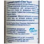 СПРЕЙ "CLEAR TOY" ОЧИЩАЮЩИЙ 100 мл арт. LB-14006