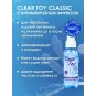 СПРЕЙ "CLEAR TOY" ОЧИЩАЮЩИЙ 100 мл арт. LB-14006