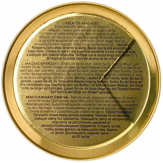 Массажное арома масло в виде свечи, Exotic Fruits мини 30мл.Экзотический фрукт