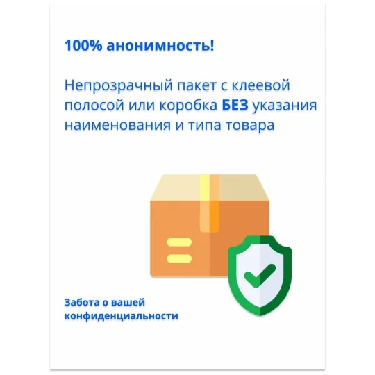 Массажное арома масло в виде свечи, Exotic Fruits мини 30мл.Экзотический фрукт