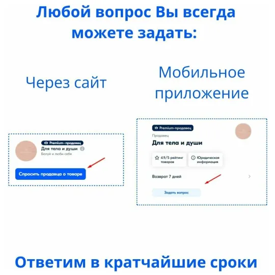 Массажное арома масло в виде свечи, Exotic Fruits мини 30мл.Экзотический фрукт