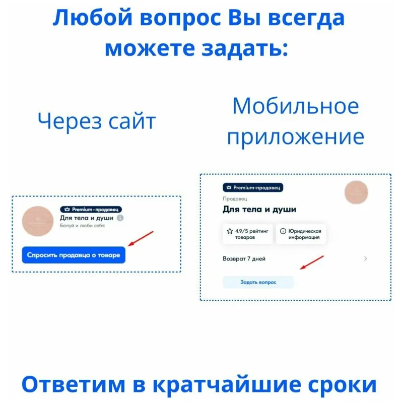 Массажное арома масло в виде свечи, Exotic Fruits мини 30мл.Экзотический фрукт