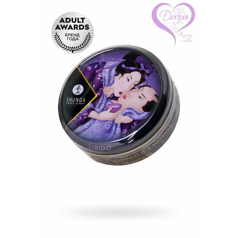 Массажное арома масло в виде свечи, Exotic Fruits мини 30мл.Экзотический фрукт