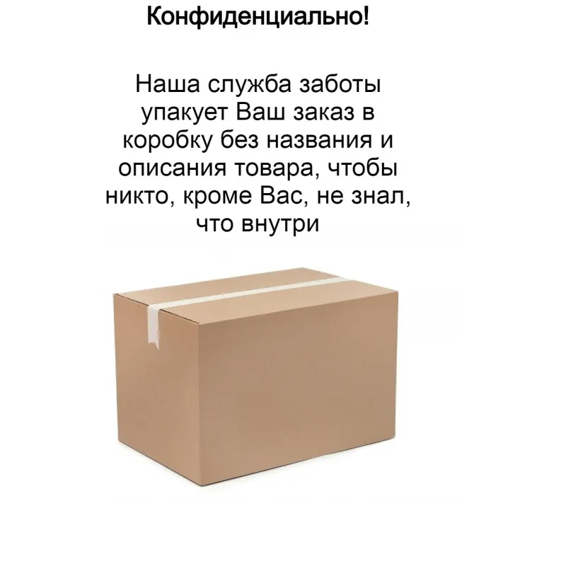 Интимный гель для продления эрекции для него, Lasts, 15мл