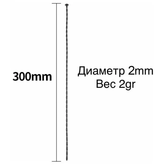 Уретральный стимулятор 744-09 BX DD