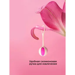 Gvibe Geisha balls Mini - Интимные шарики для начинающих, 2.2 см