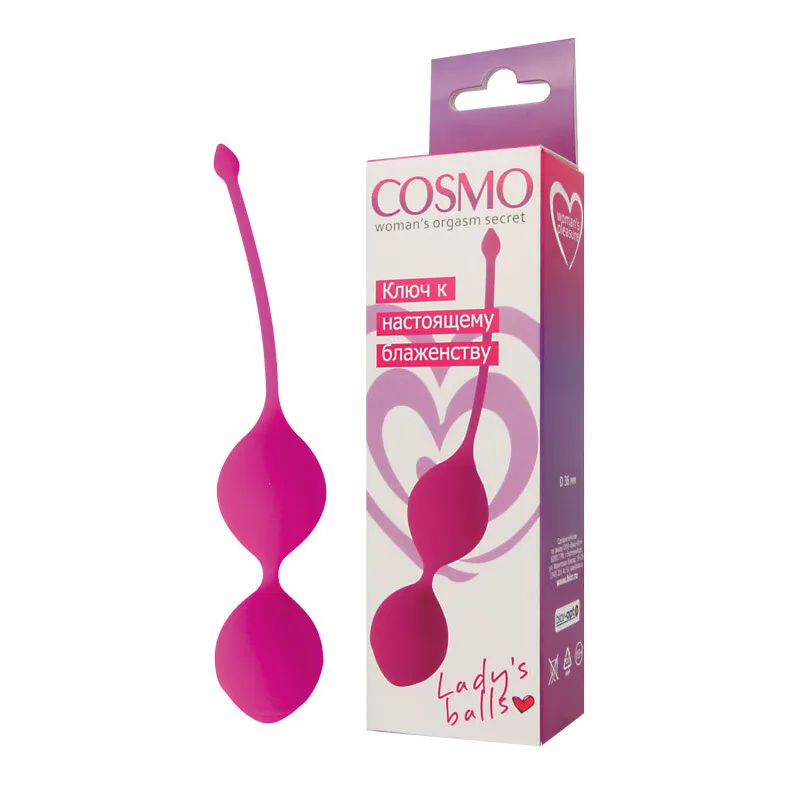 ШАРИКИ ВАГИНАЛЬНЫЕ цвет розовый D 36 мм