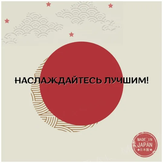 Презервативы SAGAMI Original 002 полиуретановые 6шт.