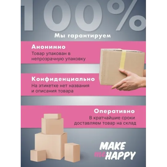 Презервативы SAGAMI Original 002 полиуретановые 6шт.