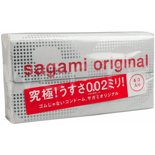 Презервативы SAGAMI Original 002 полиуретановые 6шт.