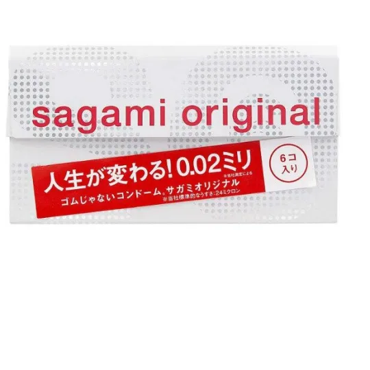 Презервативы SAGAMI Original 002 полиуретановые 6шт.