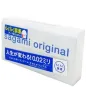 Презервативы SAGAMI Original Quick 002 полиуретановые 6шт.