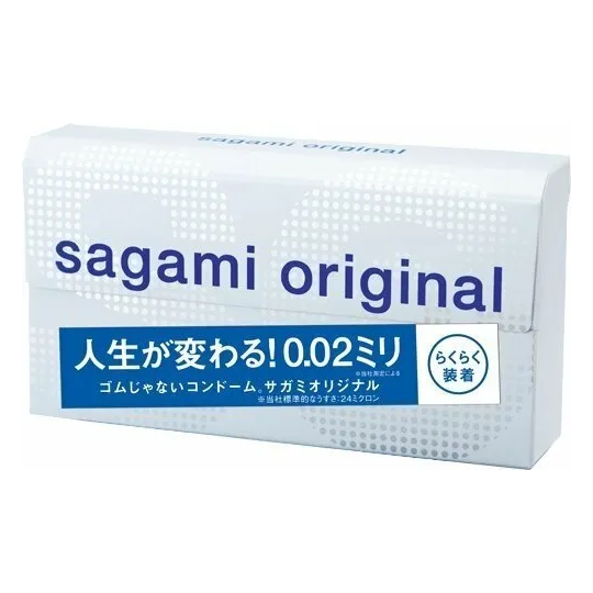 Презервативы SAGAMI Original Quick 002 полиуретановые 6шт.