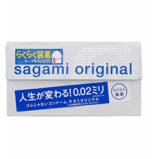 Презервативы SAGAMI Original Quick 002 полиуретановые 6шт.