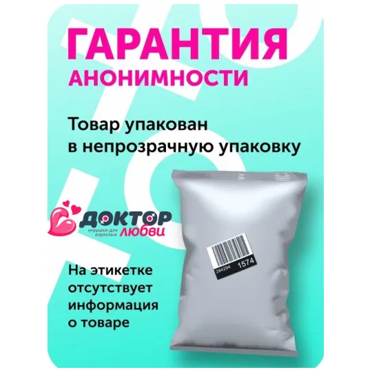 Презервативы SAGAMI Original Quick 002 полиуретановые 6шт.