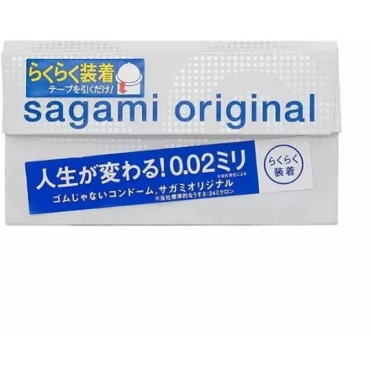 Презервативы SAGAMI Original Quick 002 полиуретановые 6шт.