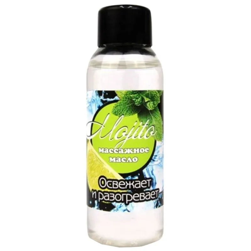 МАСЛО МАССАЖНОЕ ДЛЯ ТЕЛА "MOJITO" флакон 50 мл
