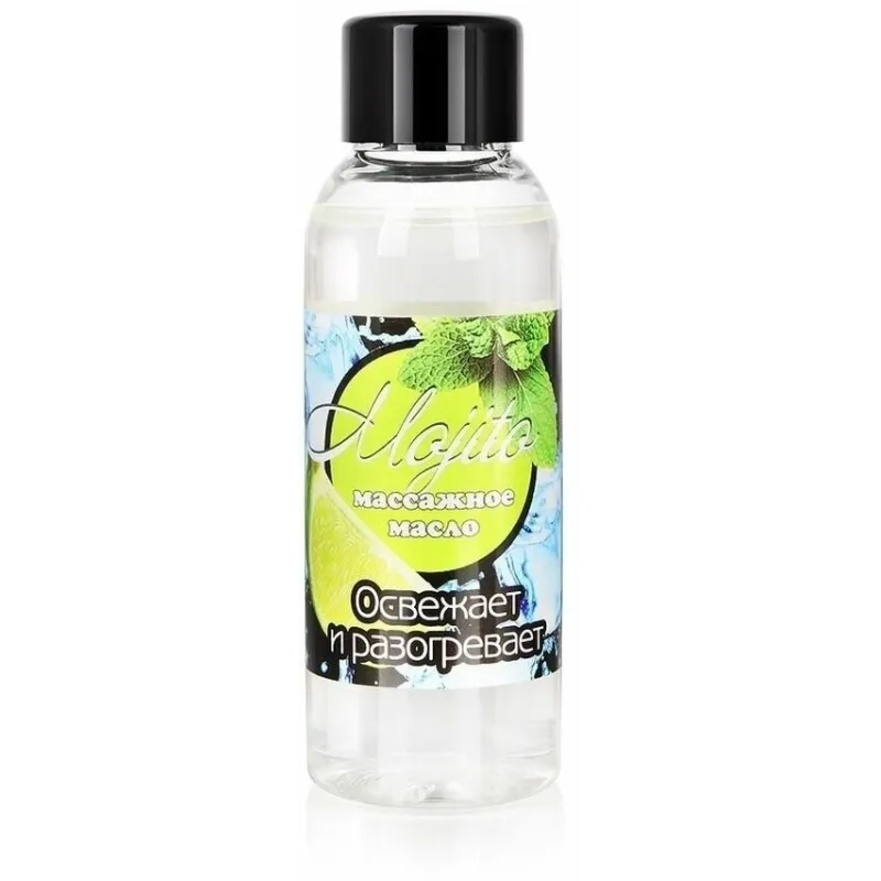 МАСЛО МАССАЖНОЕ ДЛЯ ТЕЛА "MOJITO" флакон 50 мл