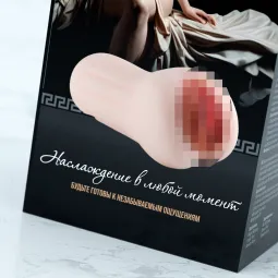 Мастурбатор реалистичный с девственной плевой SGAN MH001, телесный