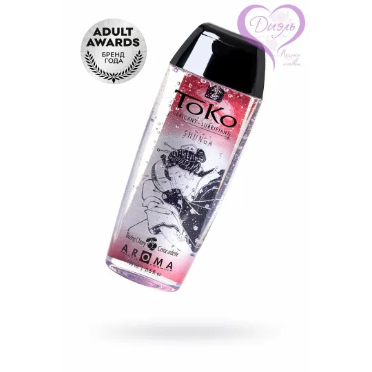 Индивидуальный ароматический лубрикант ТОКО Пылающая вишня 165 МЛ.