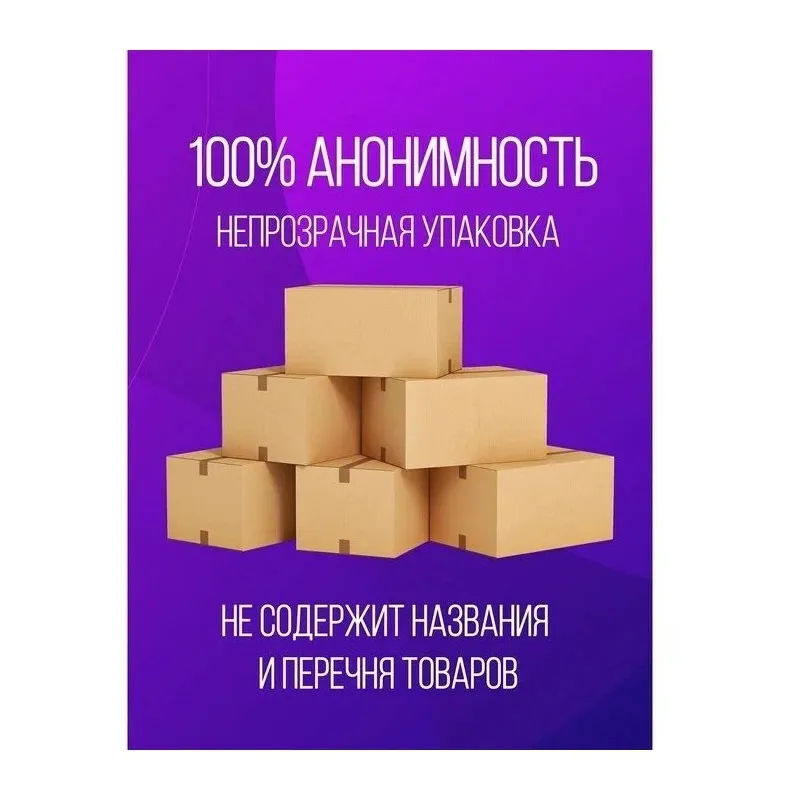 ЛЮБРИКАНТ "COSMO VIBRO" для женщин 25г