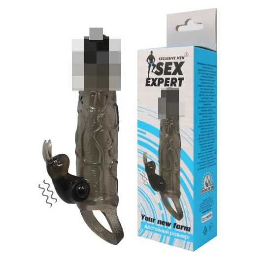 НАСАДКА с вибрацией, цвет чёрный