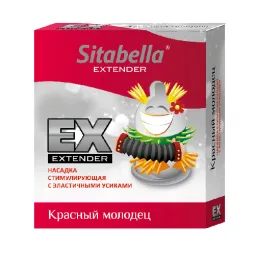 Насадка стимулирующая Sitabella EXTAZ Красный молодец