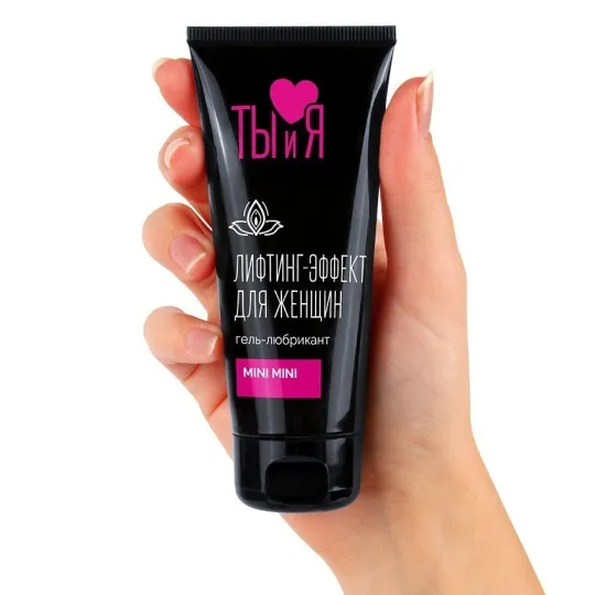 Гель-любрикант MINI MINI для женщин, туб 50 г