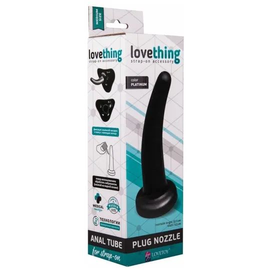 528811 Помпа для вагины Bad Kitty