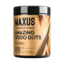 Презервативы MAXUS 2000 Amazing Dots №15 с железным кейсом, точечные, 15 шт