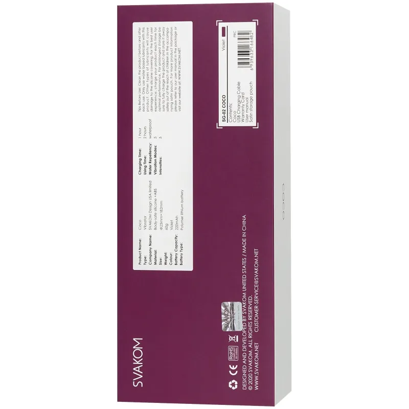 Coco Violet Гибкий тонкий вибростимулятор фиолетовый с гладкой поверхностью