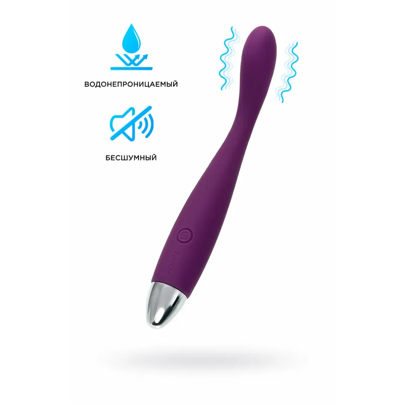 Coco Violet Гибкий тонкий вибростимулятор фиолетовый с гладкой поверхностью