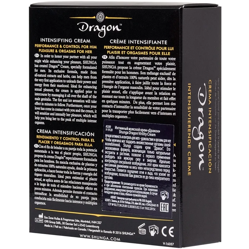 Интимный мужской крем Дракон 60 МЛ