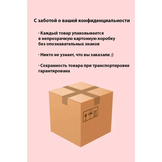 НАСАДКА L 150 мм D 40 мм,бесцветная