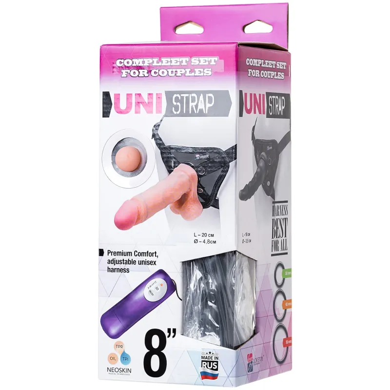 Комплект UNI strap 8 Black belt champion