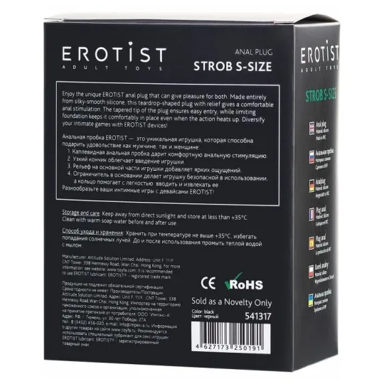 Вибромассажёр-реалистик киберскин-ГИГАНТ на присоске