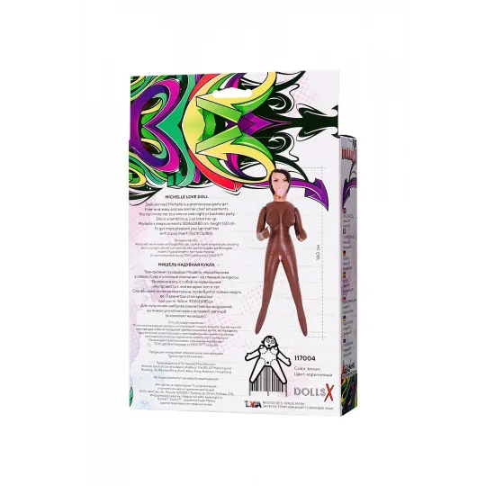 Кукла надувная, негритянка