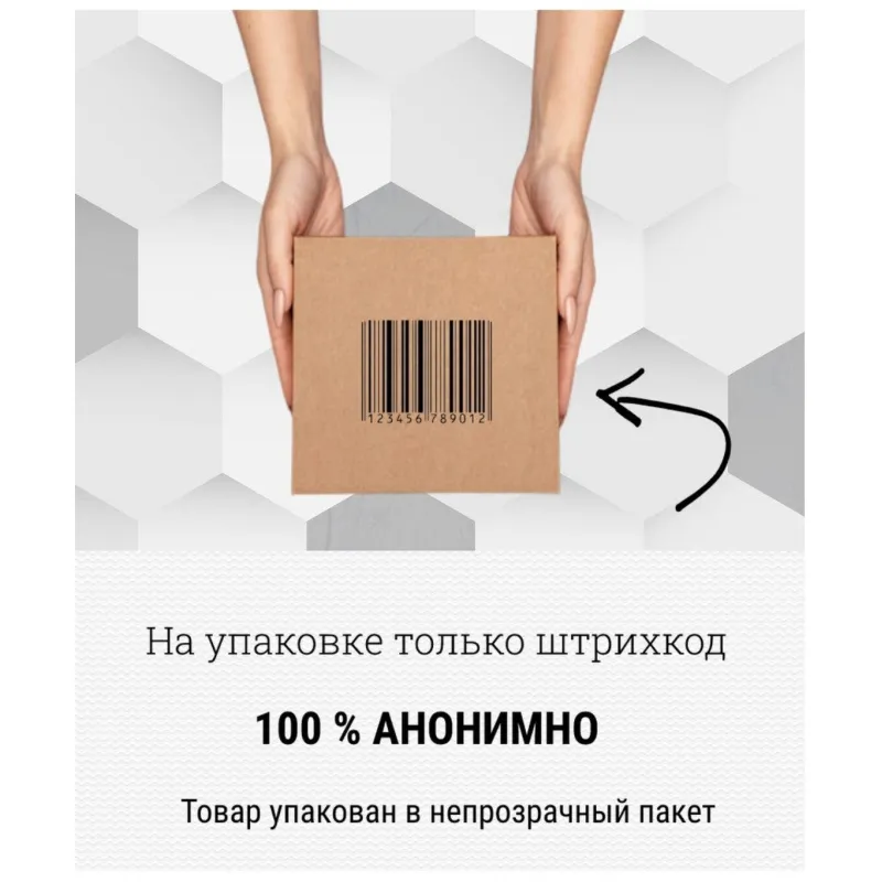 TENGA SPINNER Мастурбатор Shell