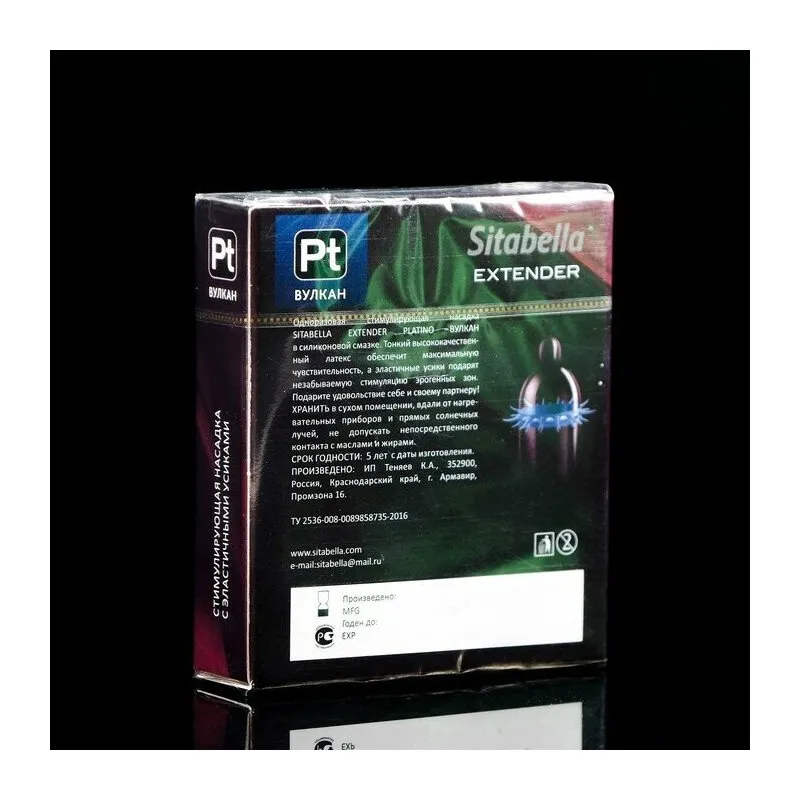 Насадка стимулирующая Sitabella Extender Platino Вулкан