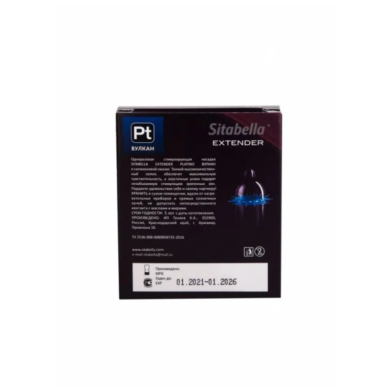 Насадка стимулирующая Sitabella Extender Platino Вулкан