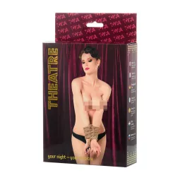 ДЖУТОВАЯ ВЕРЕВКА, 5 М