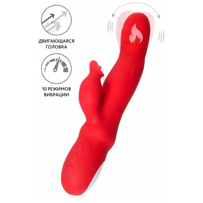 Вибромассажер MAGIC FUGU,  мятный