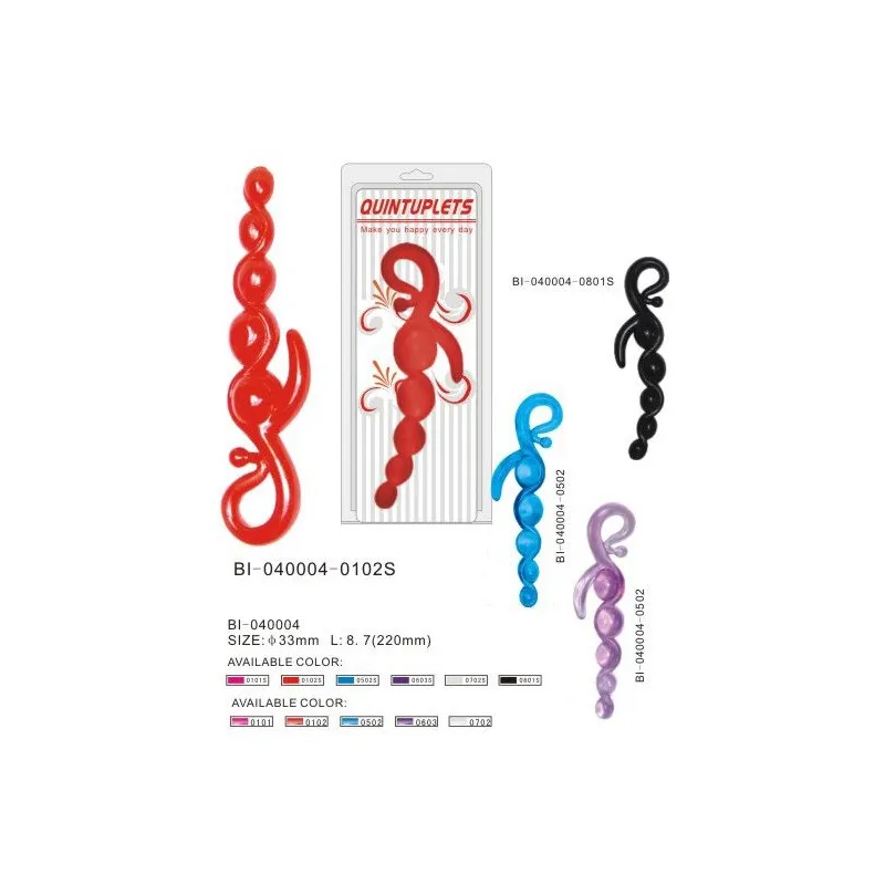 Шарики двойные, градуированные, силикон