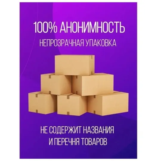 Масло массажное "Love" с феромонами