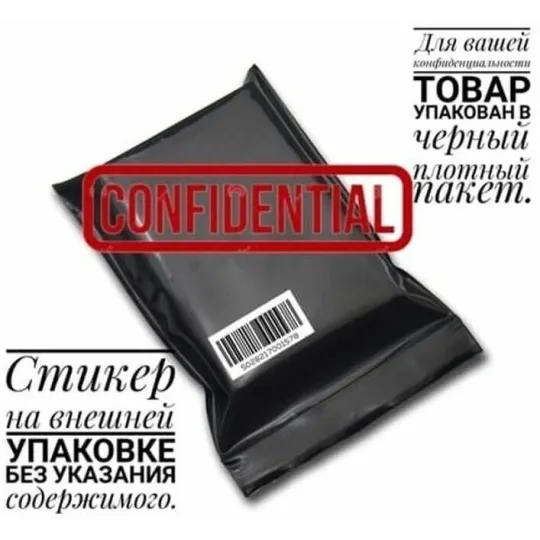 Масло массажное "Love" с феромонами