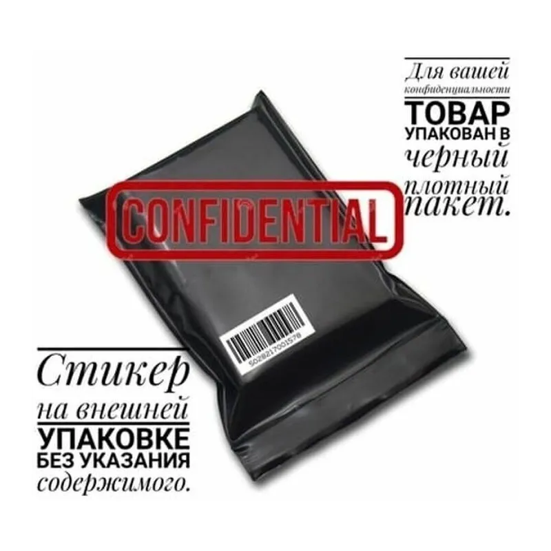 Масло массажное "Love" с феромонами