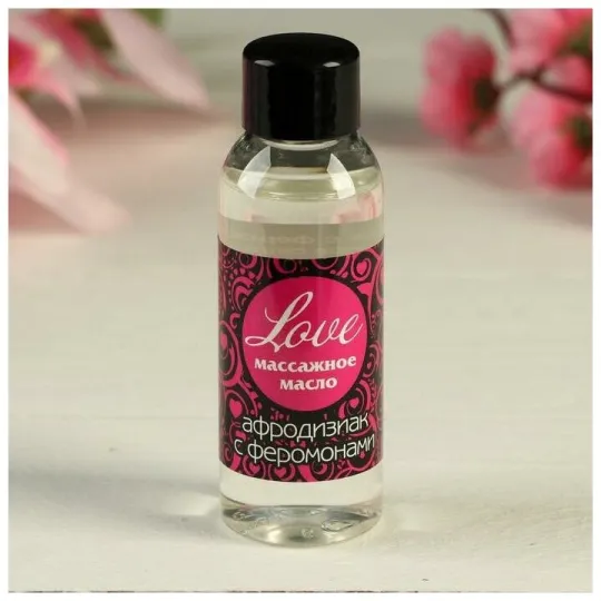 Масло массажное "Love" с феромонами