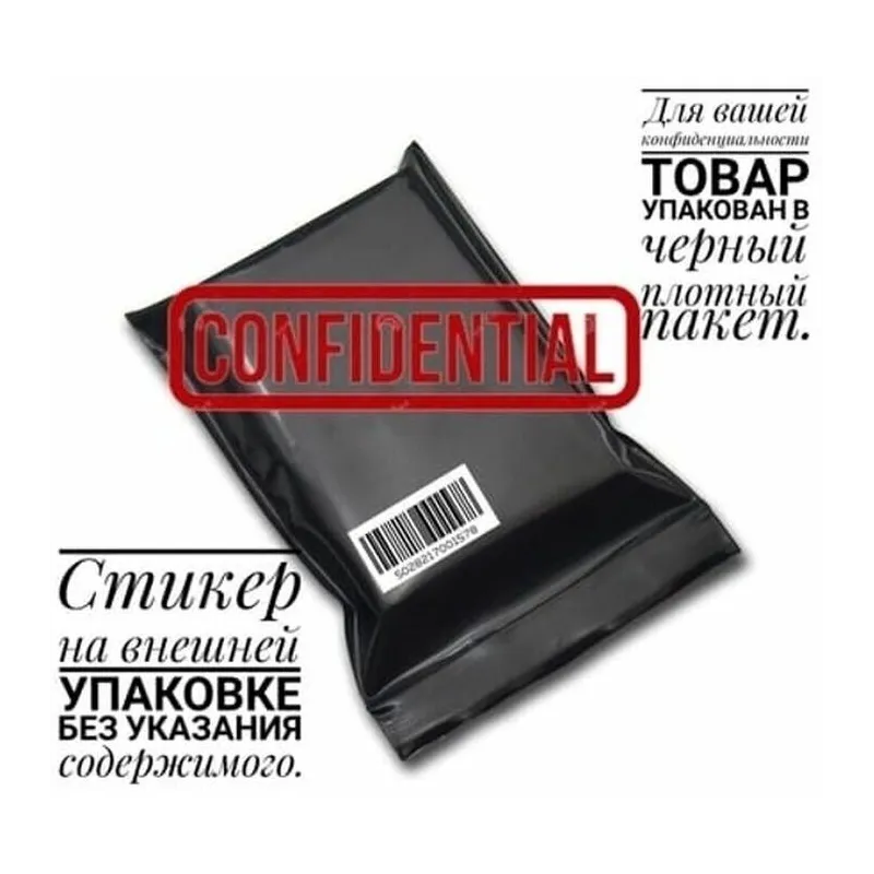 Фаллоудлинитель неоскин Cock Next 690103