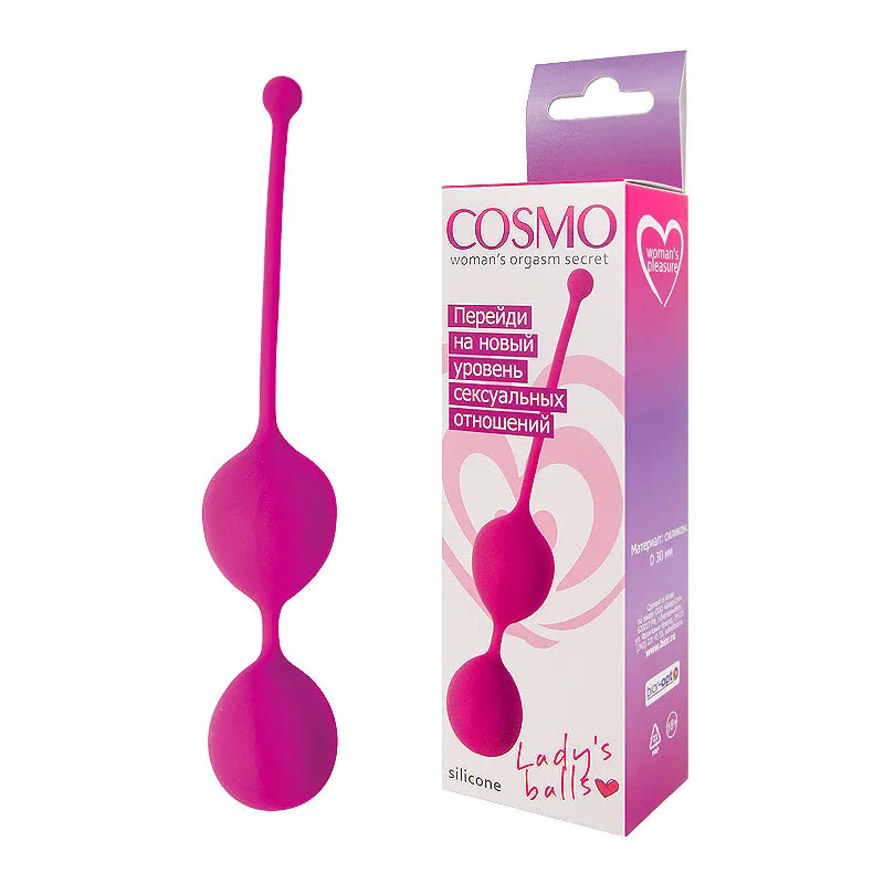 ШАРИКИ ВАГИНАЛЬНЫЕ цвет ярко-розовый D 30 мм